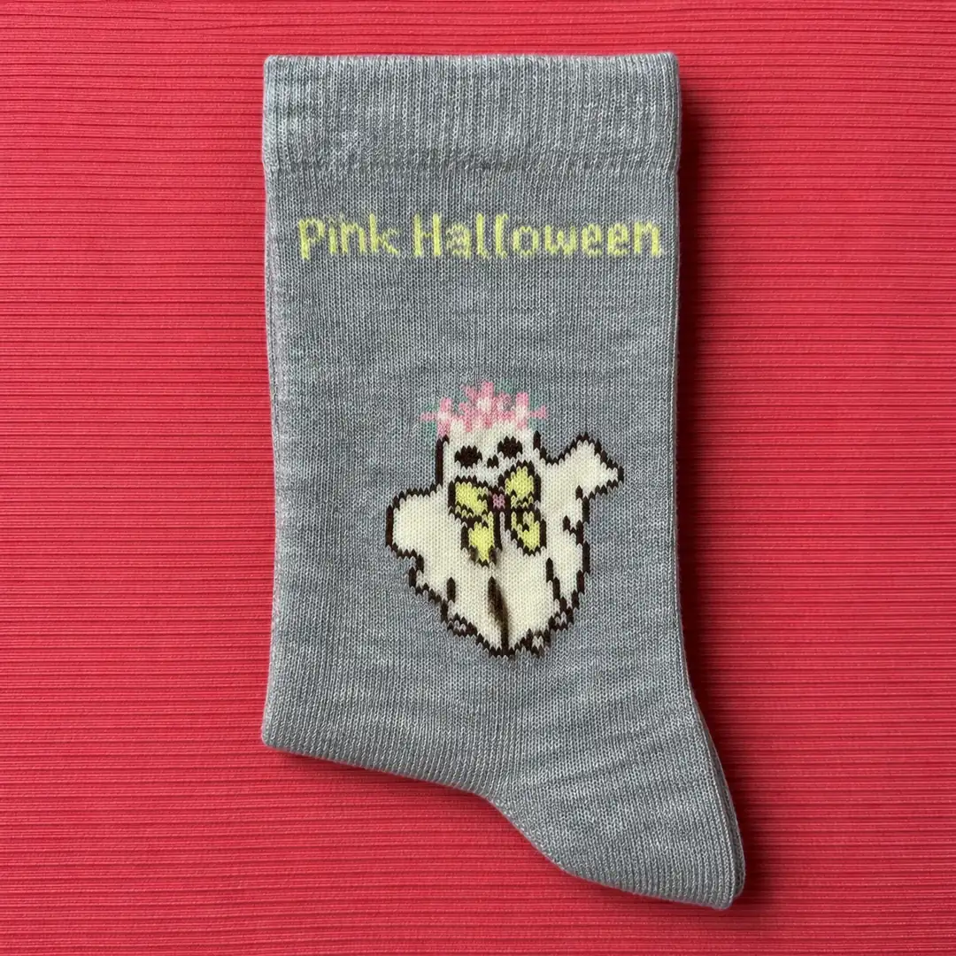 4'lü Set - Sevimli Hayalet Desenli Dikişsiz Çocuk Çorabı | Pink Halloween Temalı Yumuşak Dokulu Eğlenceli Çorap 7